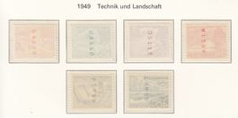 6 Rollenmarken von Technik und Landschaft, komplett, postfr.