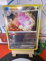 POKÉMON / Heiteira LV.44 / Reverse 🇩🇪