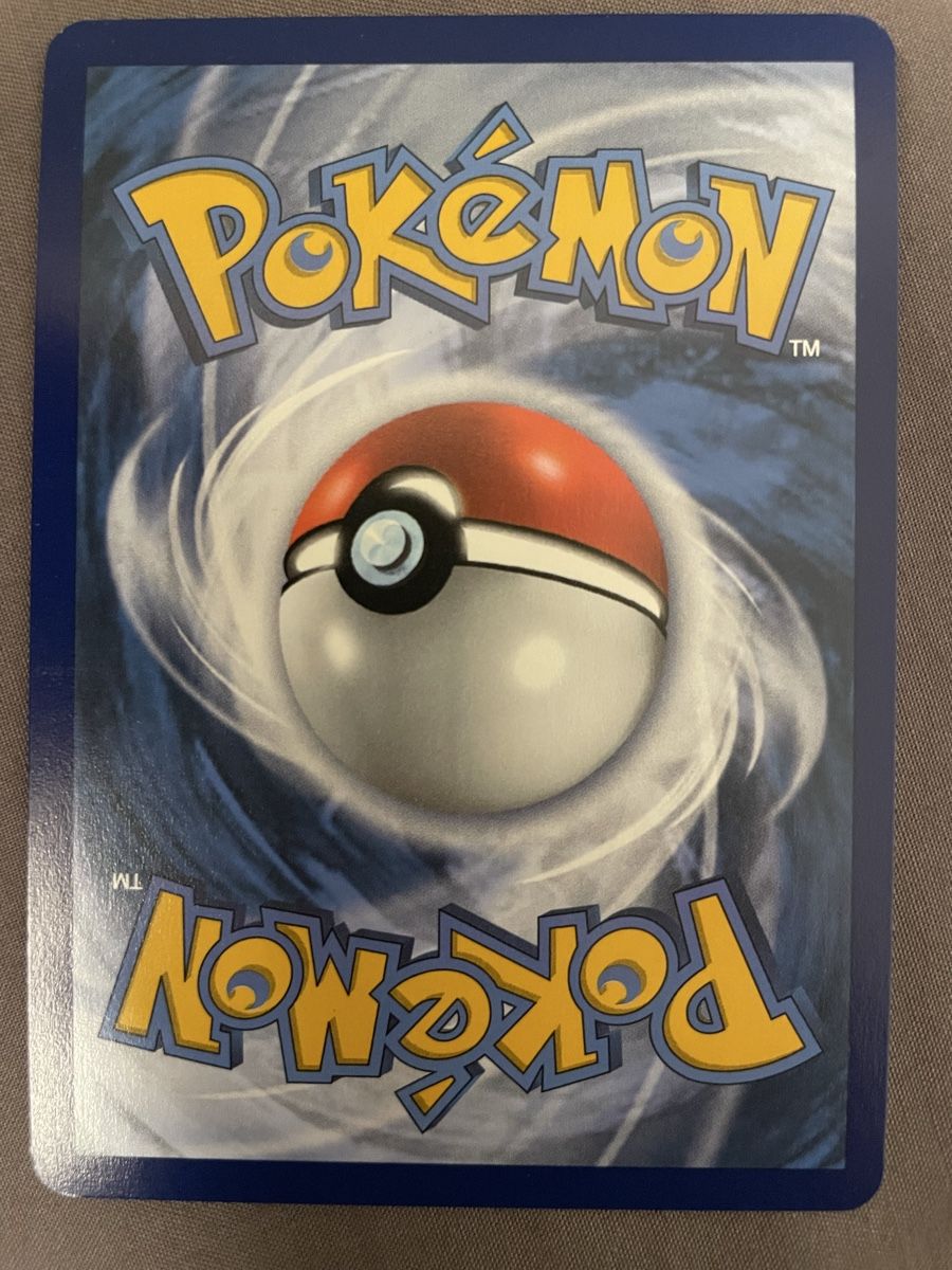 Pokémon Cartes à collectionner: Pikachu Secret Rare  – Neuf (Voir description) à Hergiswil NW par rob_bmm8 1
