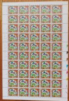 Postfrisch, gültige Schweizer Frankatur, Briefmarkenbogen