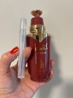 Risala Kashmir EDP 5ml. Abfüllung (Casafutura Xerjoff Dupe)