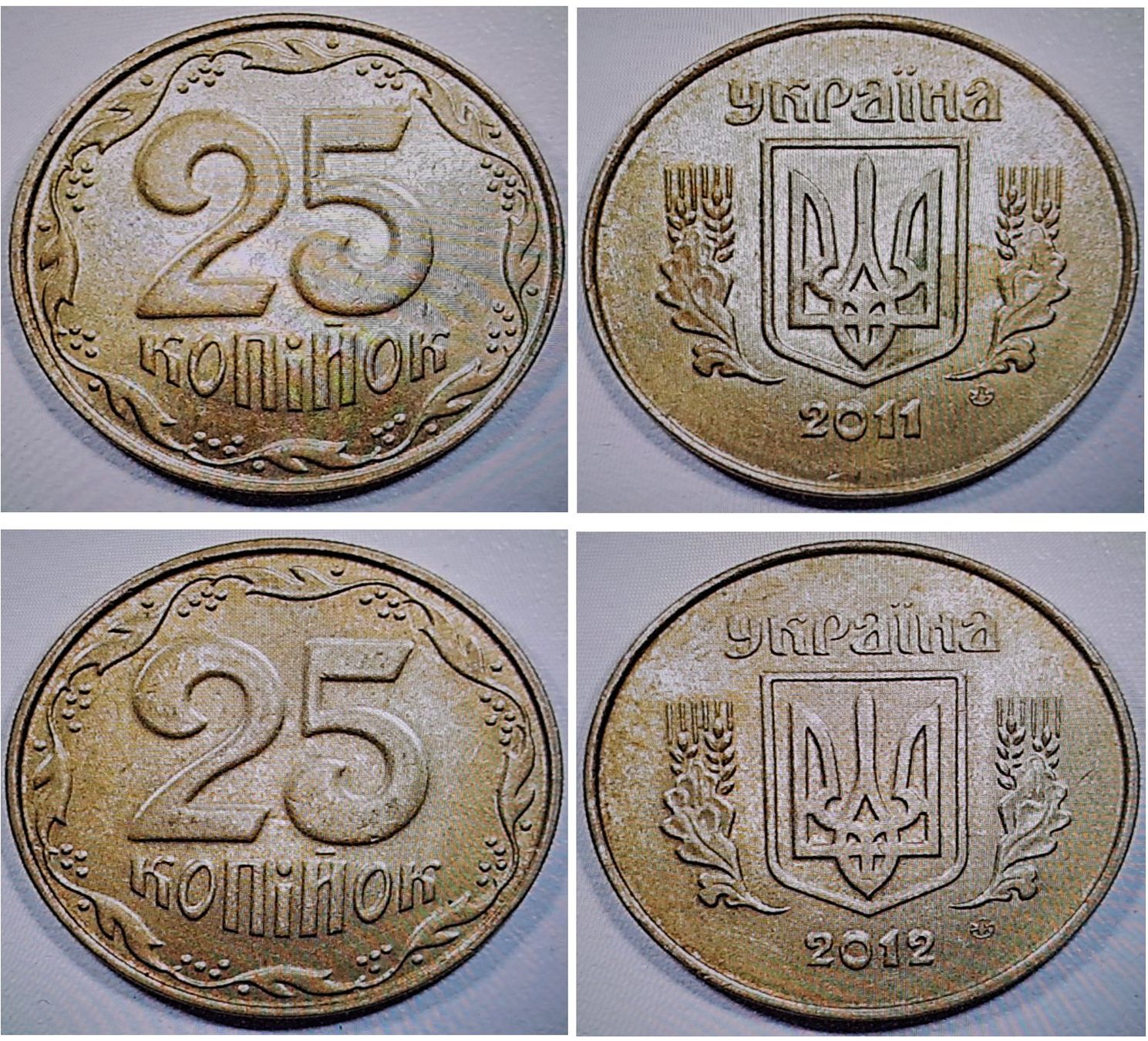 Alle Münzen: Ukraine 43 Münzen – Gebraucht aus Tenniken von mik_6mxg 3