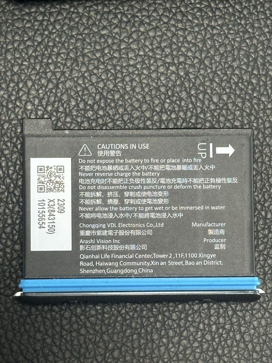 Insta360 Caricatori & Batterie: Insta360 X3 Original Akku – Nuovo (secondo la descrizione) da Embrach venduto da L.Njr23 1