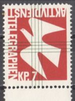 Telegraphenpioniere Wi 16 postfrisch