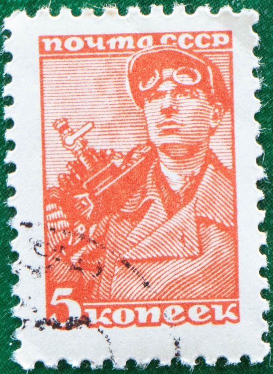 URSS USSR CCCP 5 rubli 1991 Banca Nazionale a Mosca Unione Sovietica