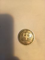 5 drachmen 1954 grichenland nr 425