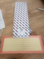 Luftfilter für Audi A4 B8