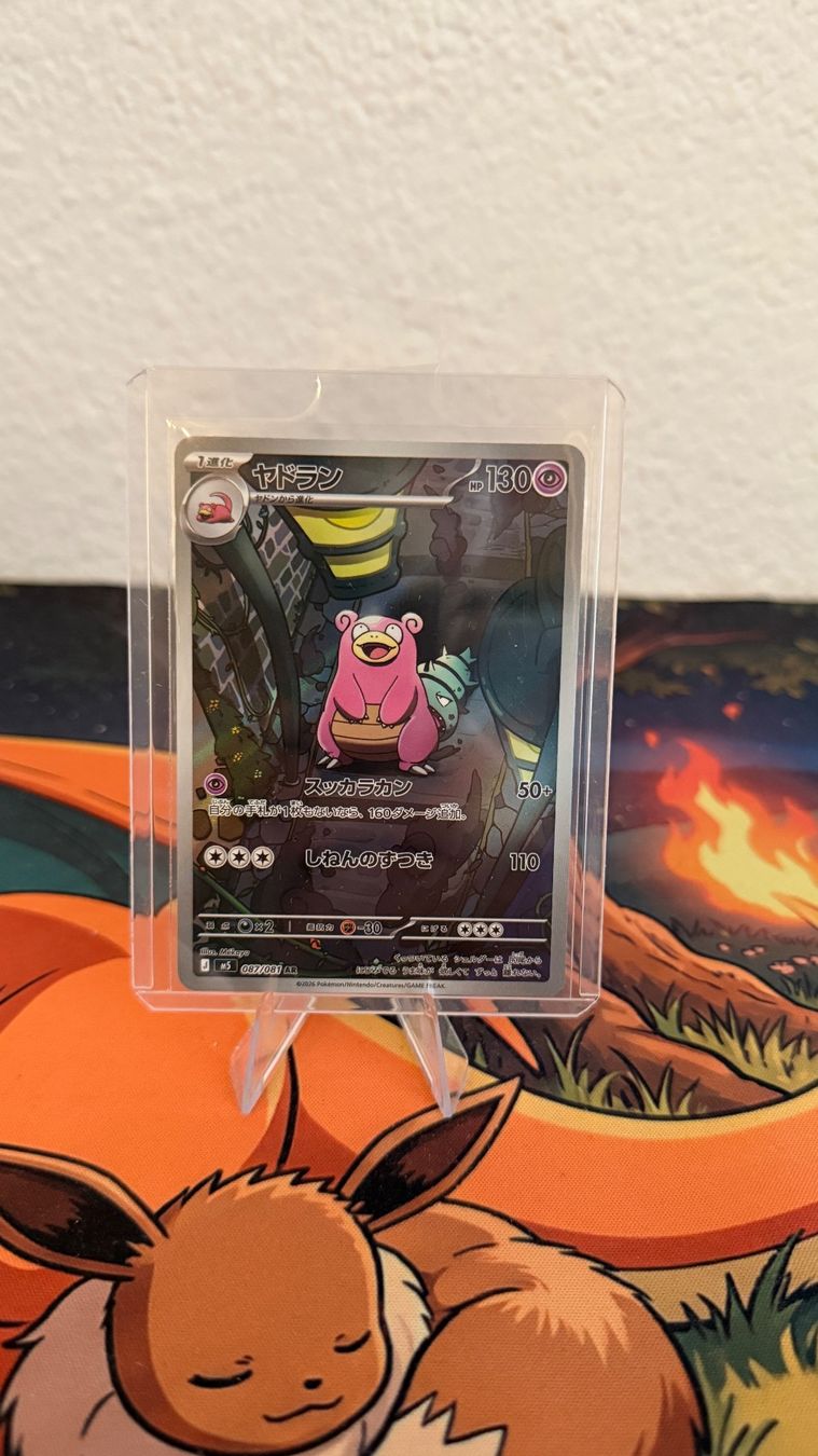 Pokémon Carte collezionabili: Pokemon Slowbro AR 087/081 – Usato da Dübendorf venduto da Simplysimi