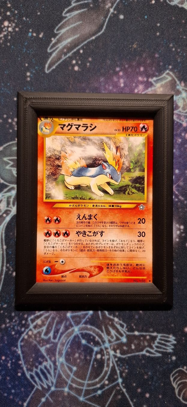 Pokémon Carte collezionabili: Quilava 156 - Gold , Silver , New World JP – Nuovo (secondo la descrizione) da Petit-Lancy venduto da Kara_TCG