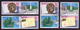 1990_GENF-BLOCK_Alle 4 ZUSAMMENDRUCKE komplett_4 ET-Paare !