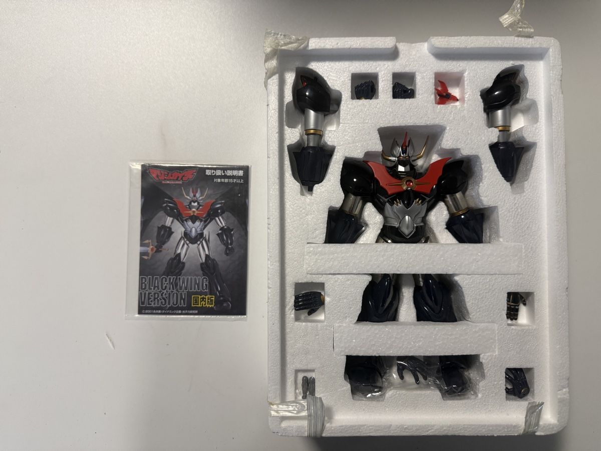 Figuren: Figurine Mazinkaiser Black Wing Version - Édition Limitée – Neu und originalverpackt aus Ardon von Momovs99 4