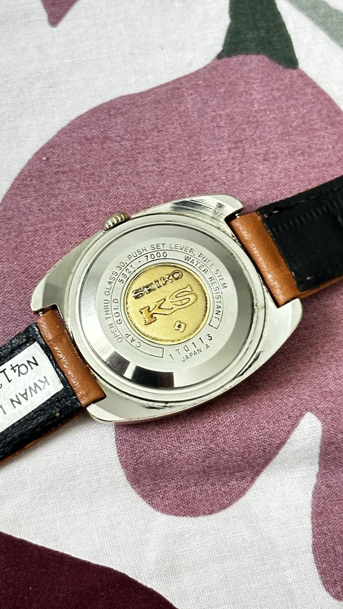 Seiko Uhren: King Seiko KS Hi-Beat  – Gebraucht aus Genève von LionKing- 1