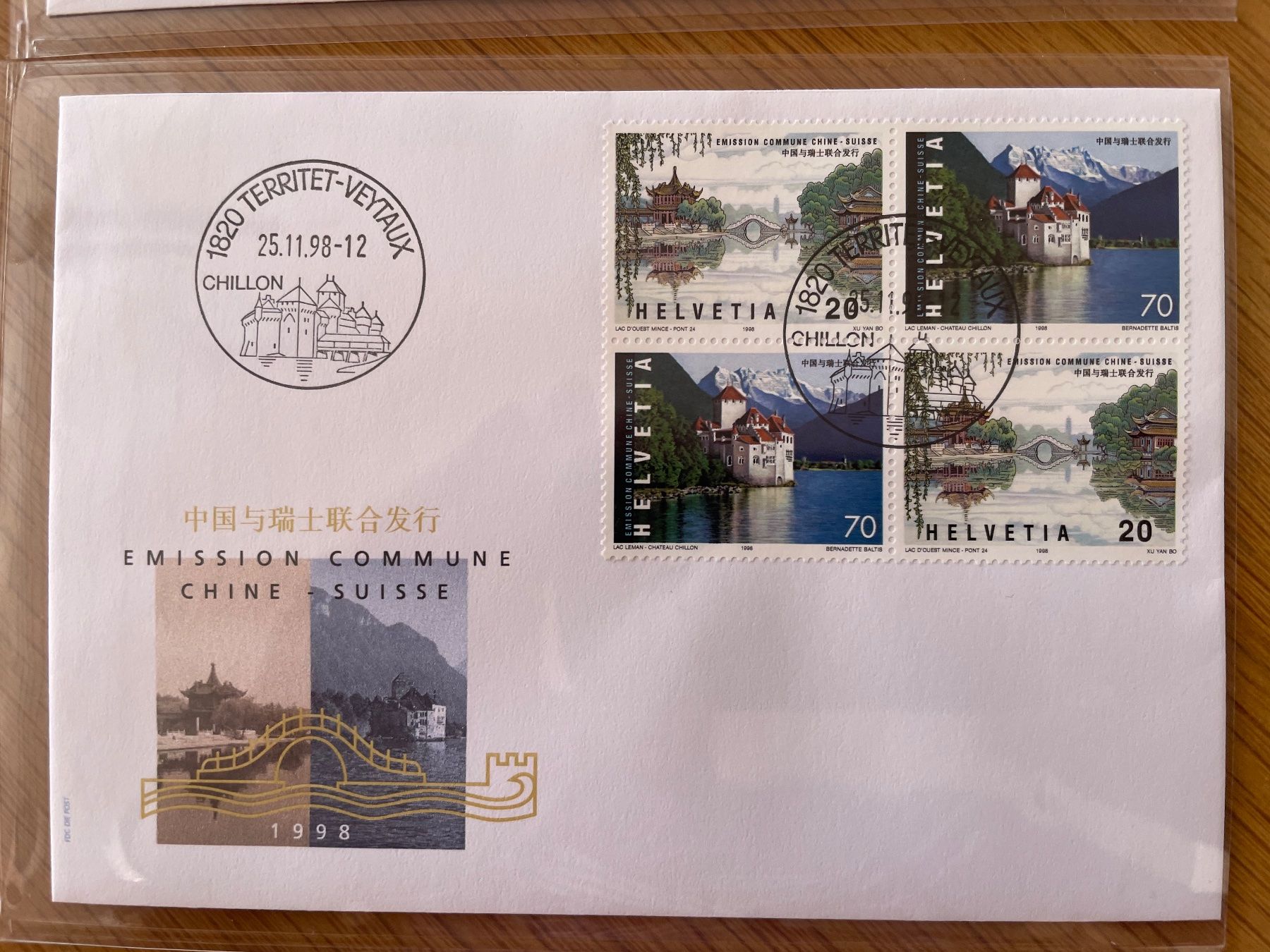 Tous les timbres: 4 doc. TERRITET-VEYTAUX, 2 Recommandés. – D'occasion à Sonceboz-Sombeval par Comment2 3