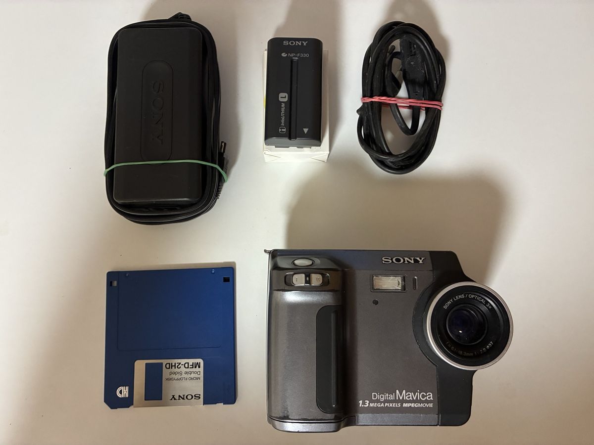 Sony Fotocamera: Sony Digital Mavica – Usato da Chiggiogna venduto da acavanna 5