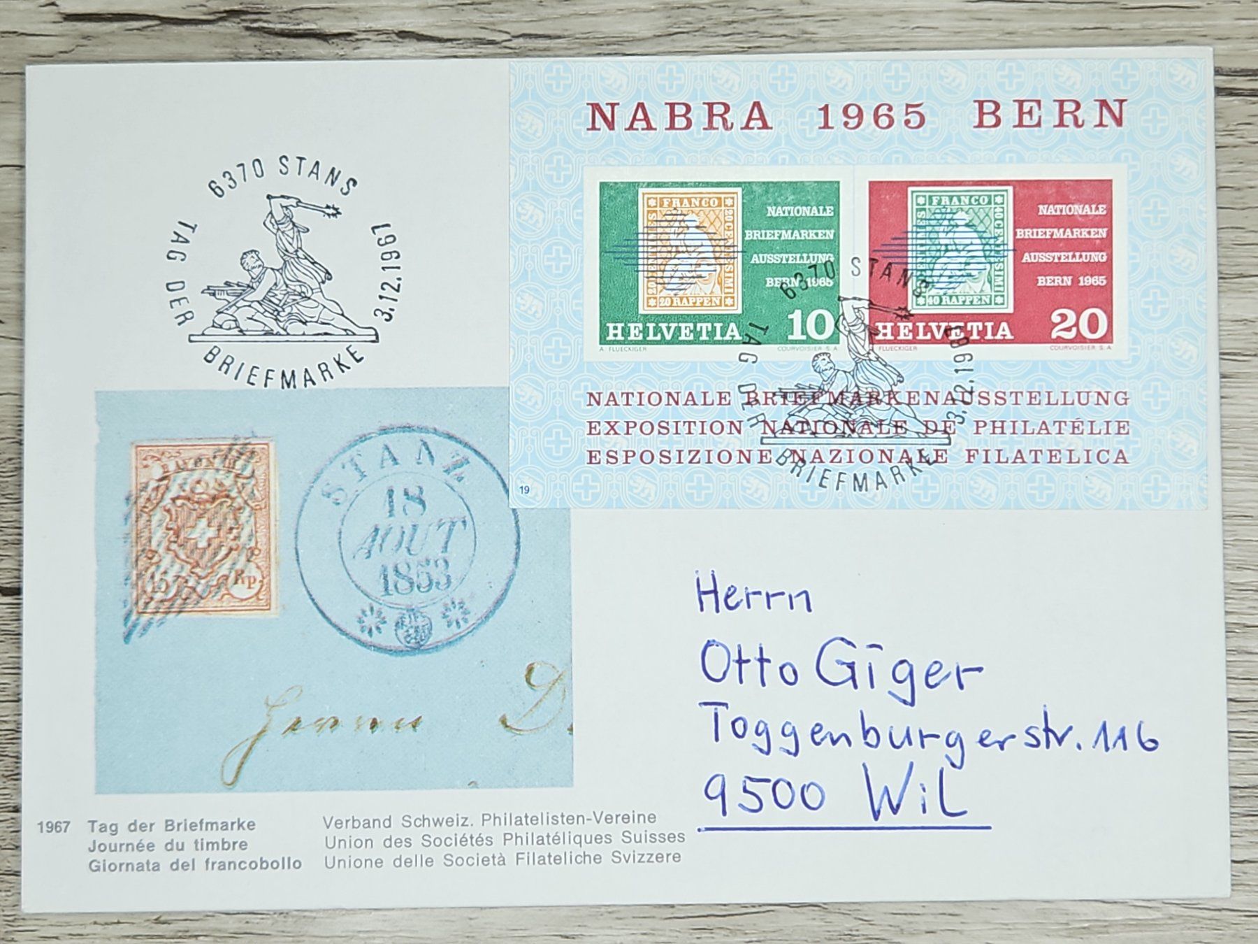 Tutti i francobolli: CL02 Enveloppe + Timbre Suisse 1967 – Usato da Cousset venduto da Patrick_Collections