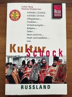 Buch Kulturschock Russland von Reise Know-How gebraucht