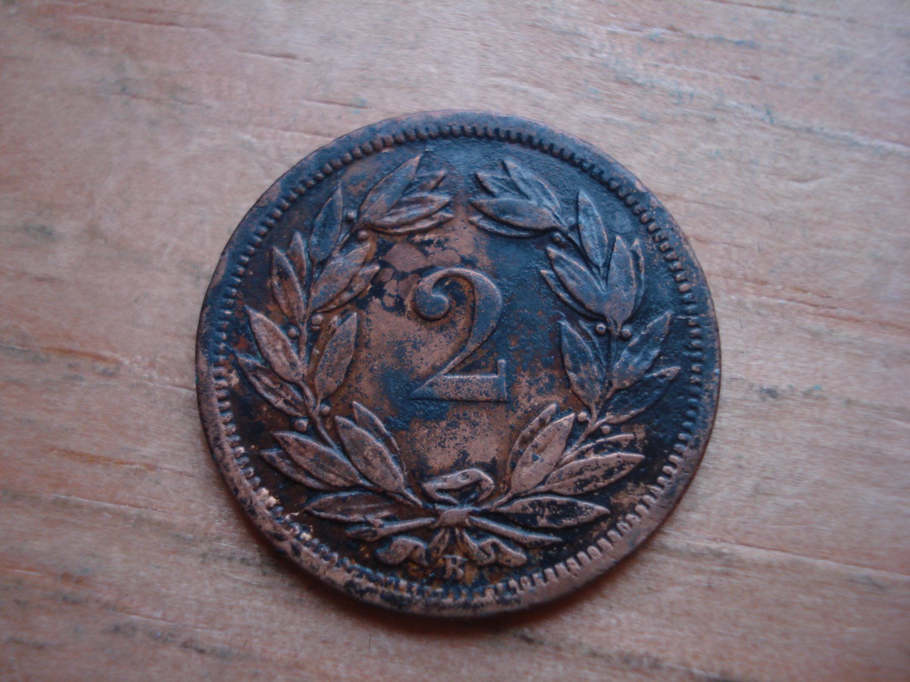 Tutti le monete: (W5) 2 Rappen 1890 – Usato da Erlach venduto da Net-Coins 1