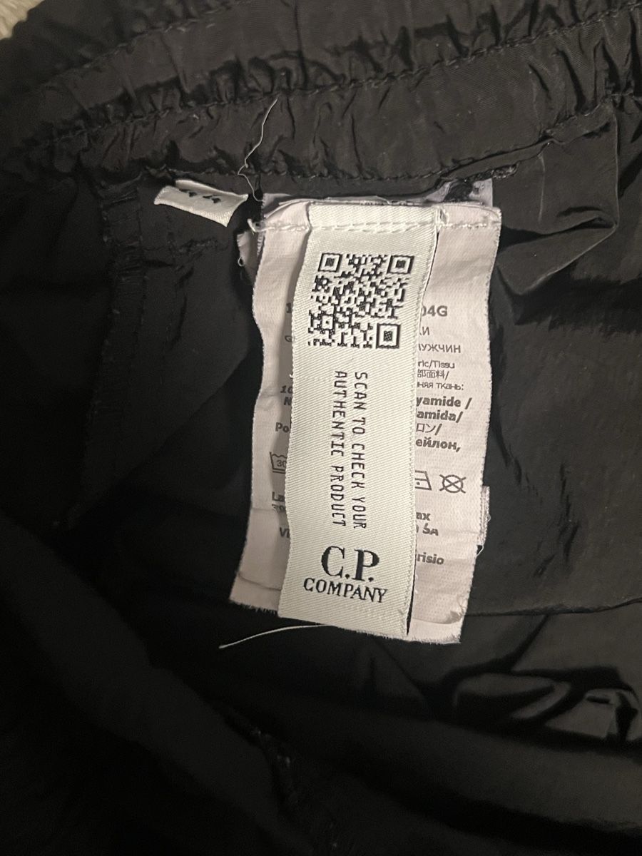 CP Company Hosen: C.P company Nylonhose – Gebraucht aus Flawil von i6ody8 1