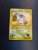 1998 Gym Challenge Giovanni's Nidoran Jap Ab 1