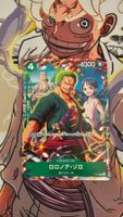 Zoro P-094 PROMO | One Piece TCG