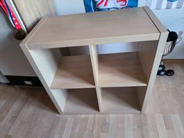 IKEA Kallax Regal hellbraun