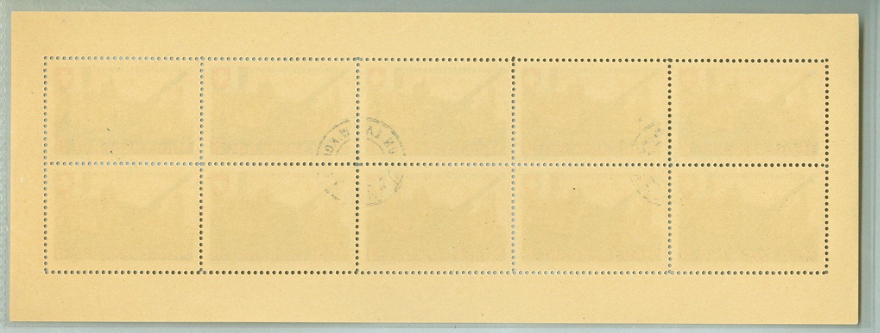 Alle Briefmarken: Mun Lastw Kol 8 – Gebraucht aus Zürich von yago-rot 1