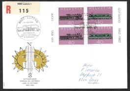 Eisenbahn Sonderbrief S. 1094 Gottardo Luzern 11.-13.6.1982