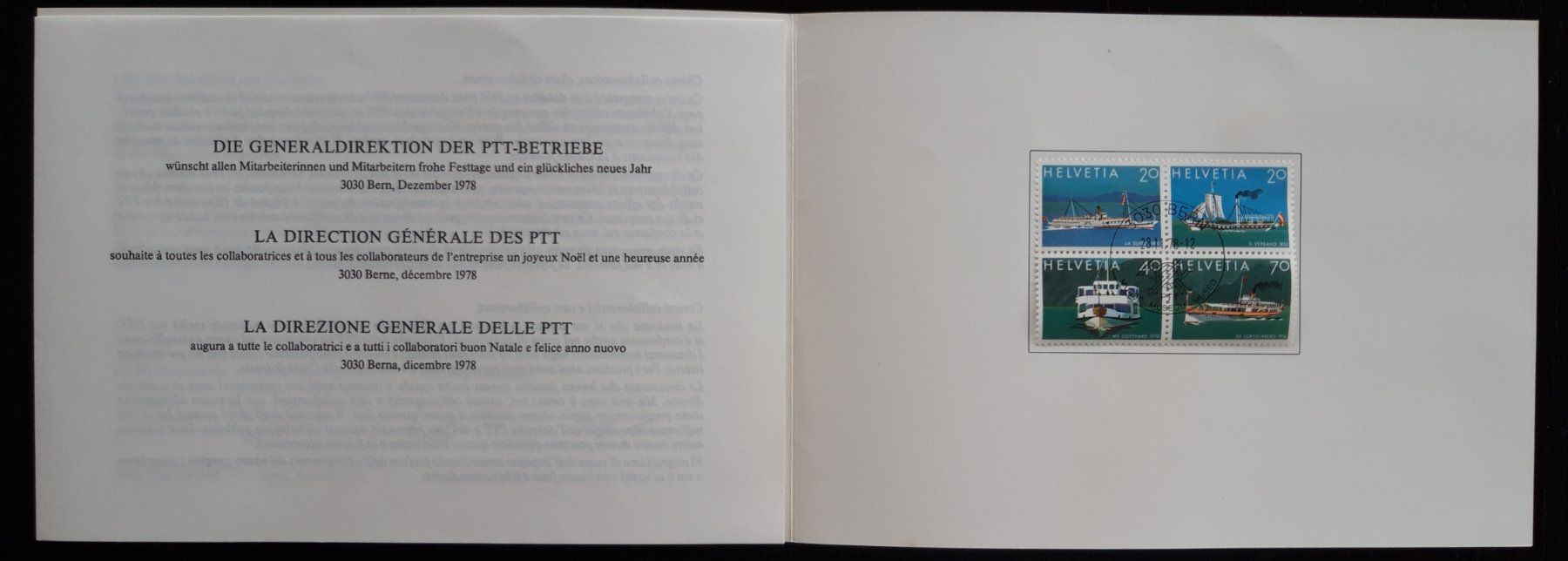 Tutti i francobolli: PTT Karten 1974 und 1978 – Usato da Buus venduto da papillon098 3