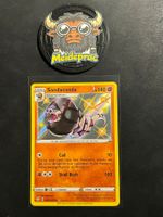 Sandaconda Shiny Shining Fates Shining Vault (SHFSV71)EN NM
