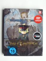 Saga of Tanya the Evil - The Movie (2019) Anime