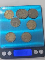 20 Francs Republice Frankreich 36.3 gr.