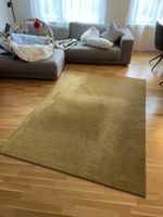 Teppich Mittelfloor Senfgelb (weich)