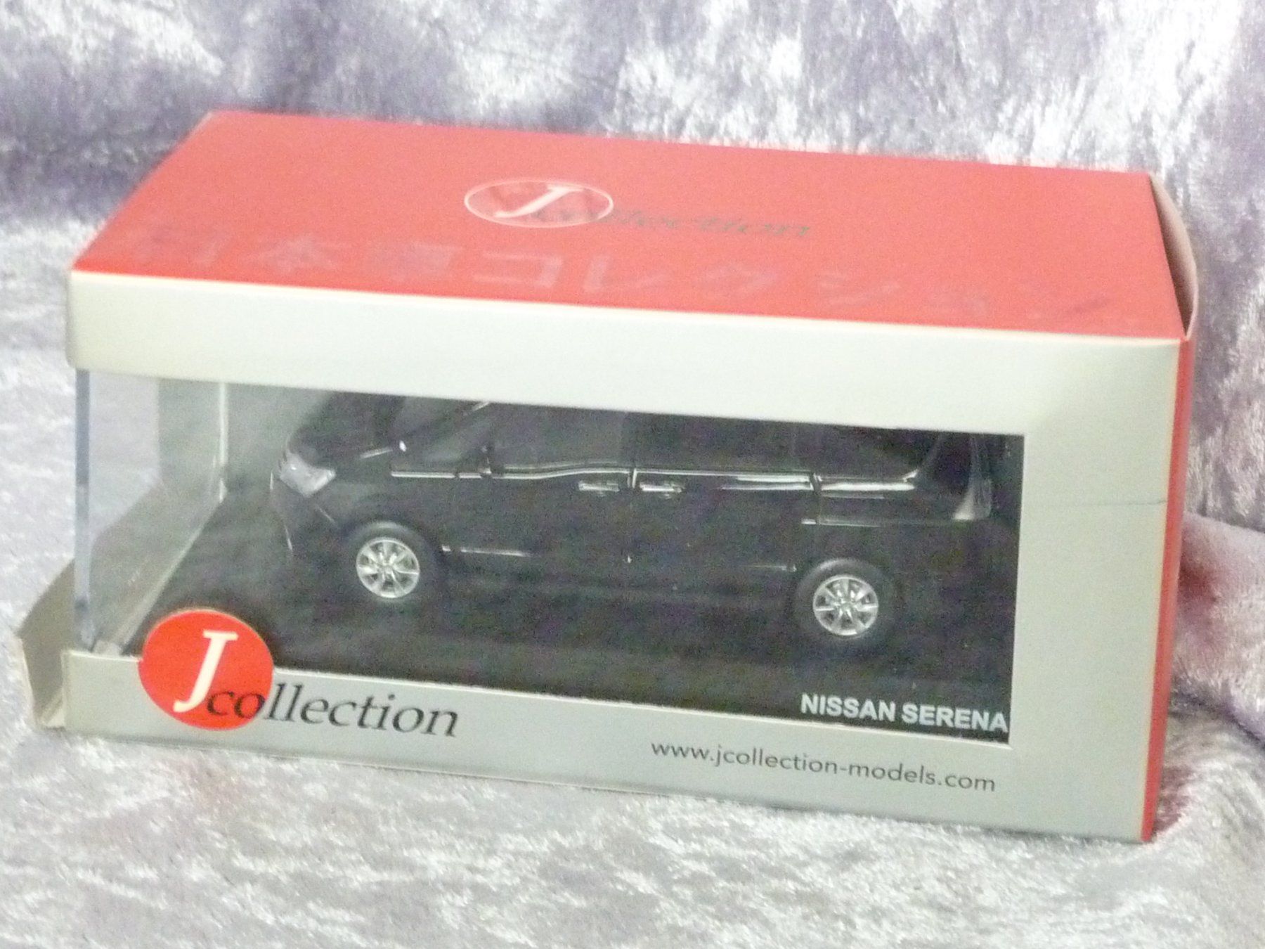 Nissan Modellini d'auto: Nissan Serena 1:43 – Nuovo (secondo la descrizione) da Dürrenäsch venduto da modellautos4you 4