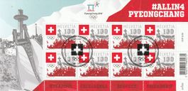 CH Briefmarken Lot Jahresset der Kleinbogen gestempelt 2018