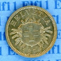 CHF___0.05 1874 stgl *nigelnagelneu! 5 Rappen