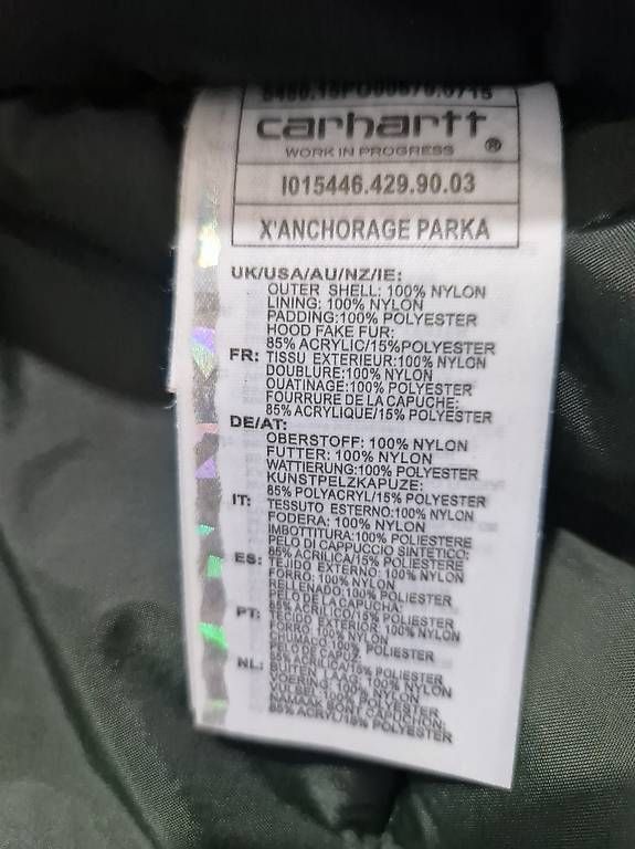 Giacche: Veste Carhartt x Anchorage Winters parka – Usato da St-Prex venduto da jer_759q 3