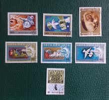 Ungarn - Briefmarken 1974