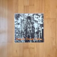 Various – Διατάραξη Οικιακής Ειρήνης LP Greece Punk Kult