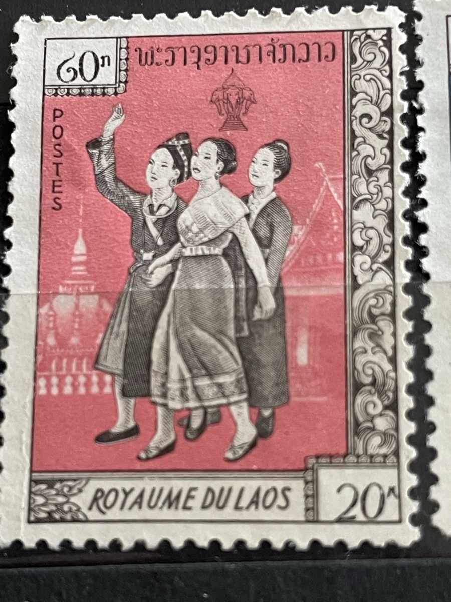 Tutti i francobolli: Briefmarken Laos, 1961, postfrisch – Usato da Buchs AG venduto da fpatricia 1
