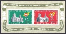 1955, W35**, Block Lausanne postfrisch (13753)