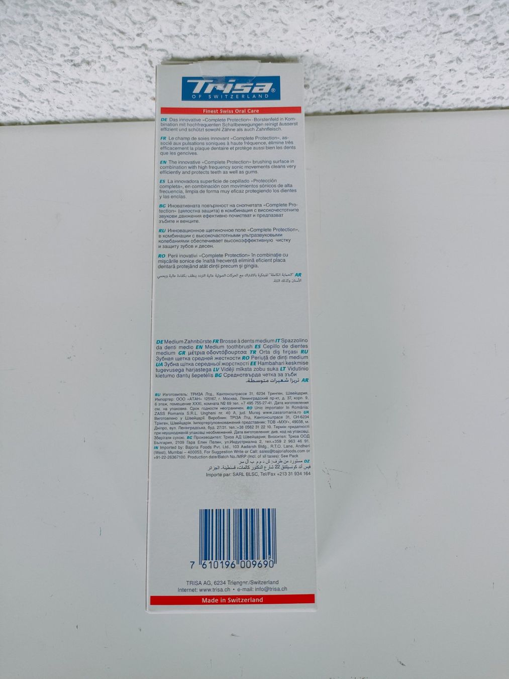 Trisa Zahnpflege: Sonicpower Complete Protection medium – Neu und originalverpackt aus Dietikon von Branquinha1981 2