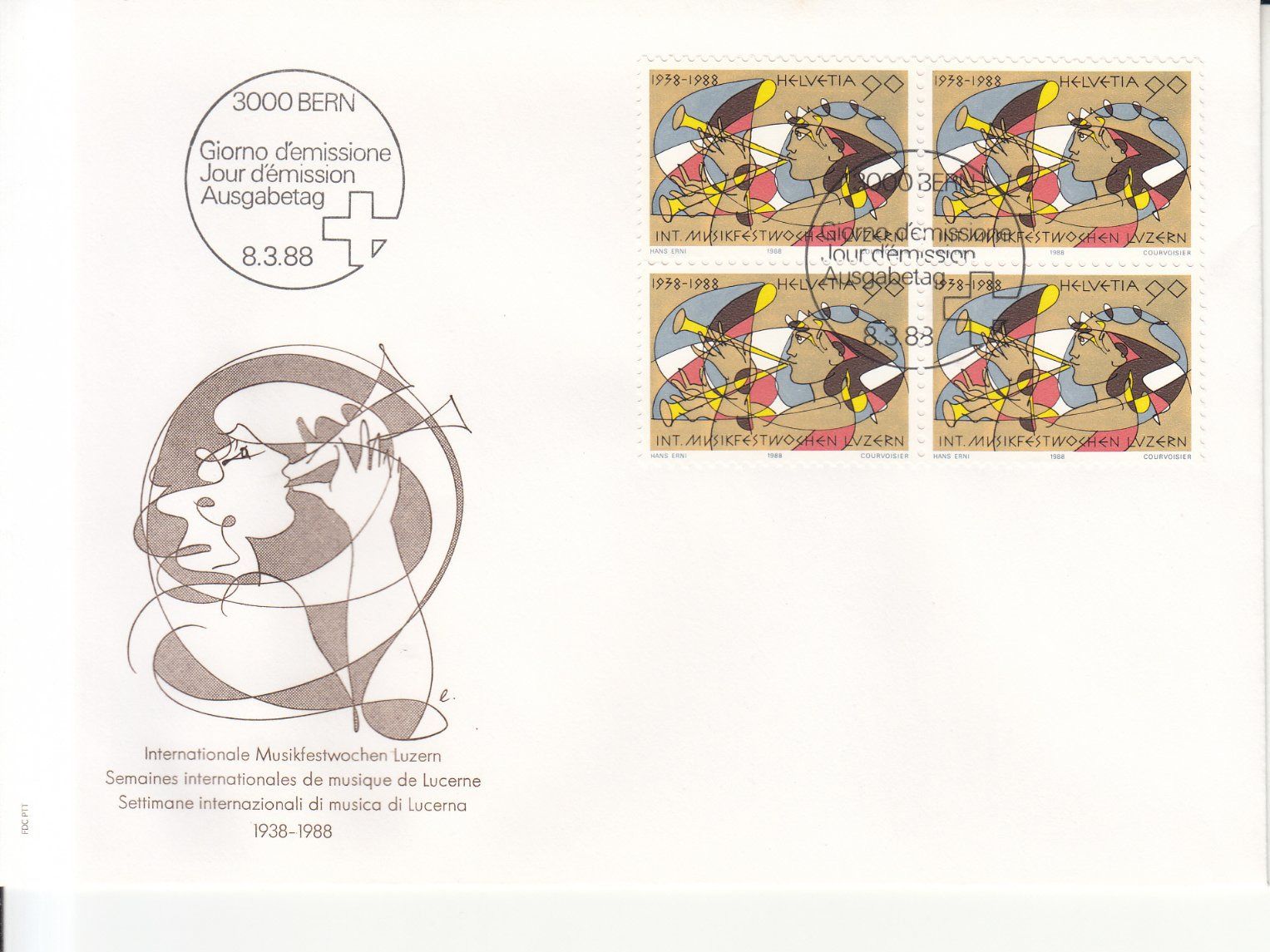 Alle Briefmarken: SBK 758 - 762 im 4er-Block FDC – Gebraucht aus Bürglen TG von StampGraf 3