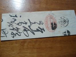 uralte Ganzsache-Streifband Japan, gelaufen