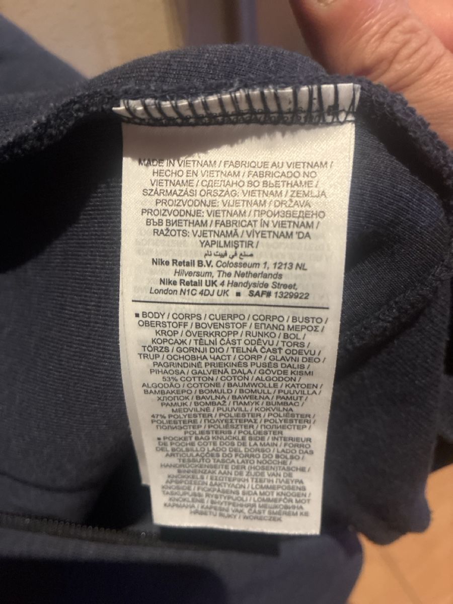 Nike Kleiderpakete: Nike zip-up hoodie – Neu (gemäss Beschreibung) aus Zürich von Sergio.BR 4