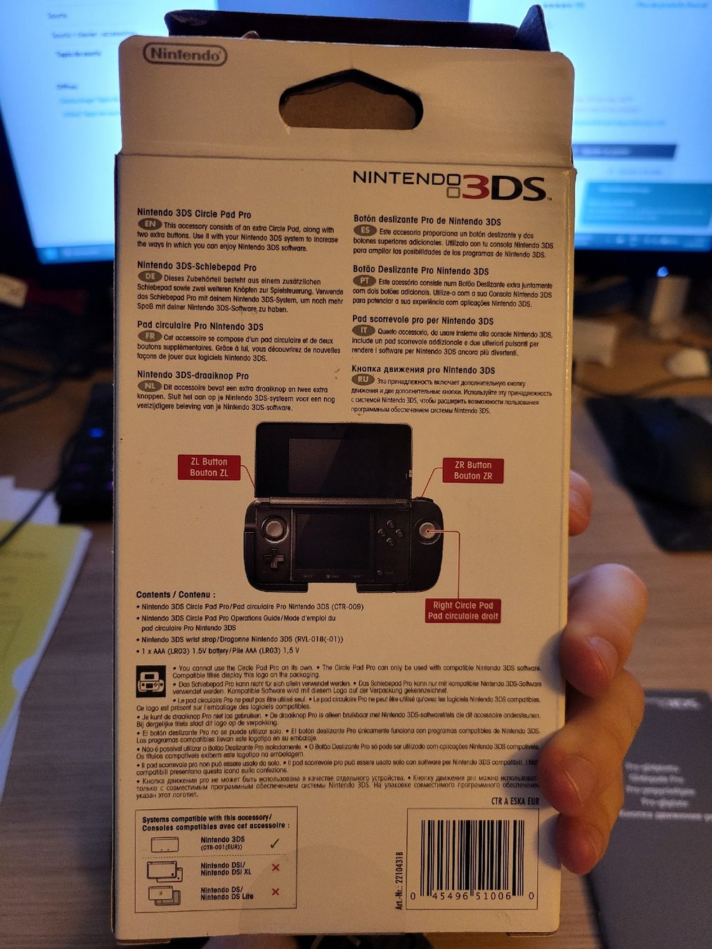 Nintendo Laufwerke & Adapter: Nintendo 3DS Circle Pad Pro – Gebraucht aus Cologny von ano_c2x9 3