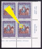 1966_Pro Patria_Abart "Maria mit RETOUCHE i HIMMEL" ! **