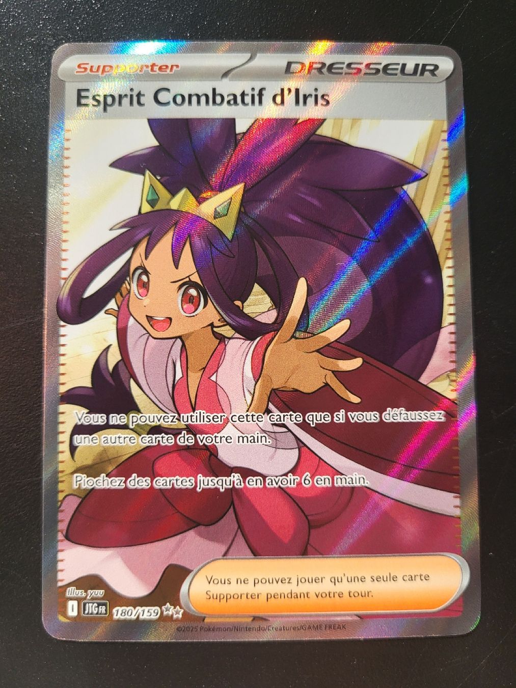 Pokémon Carte collezionabili: Esprit combatif d iris Aventures ensembles FR – Nuovo (secondo la descrizione) da St-Sulpice VD venduto da cel_ysf7