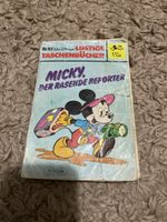 Micky Maus Comic - Lustiges Taschenbuch Nr. 63, Rarität!