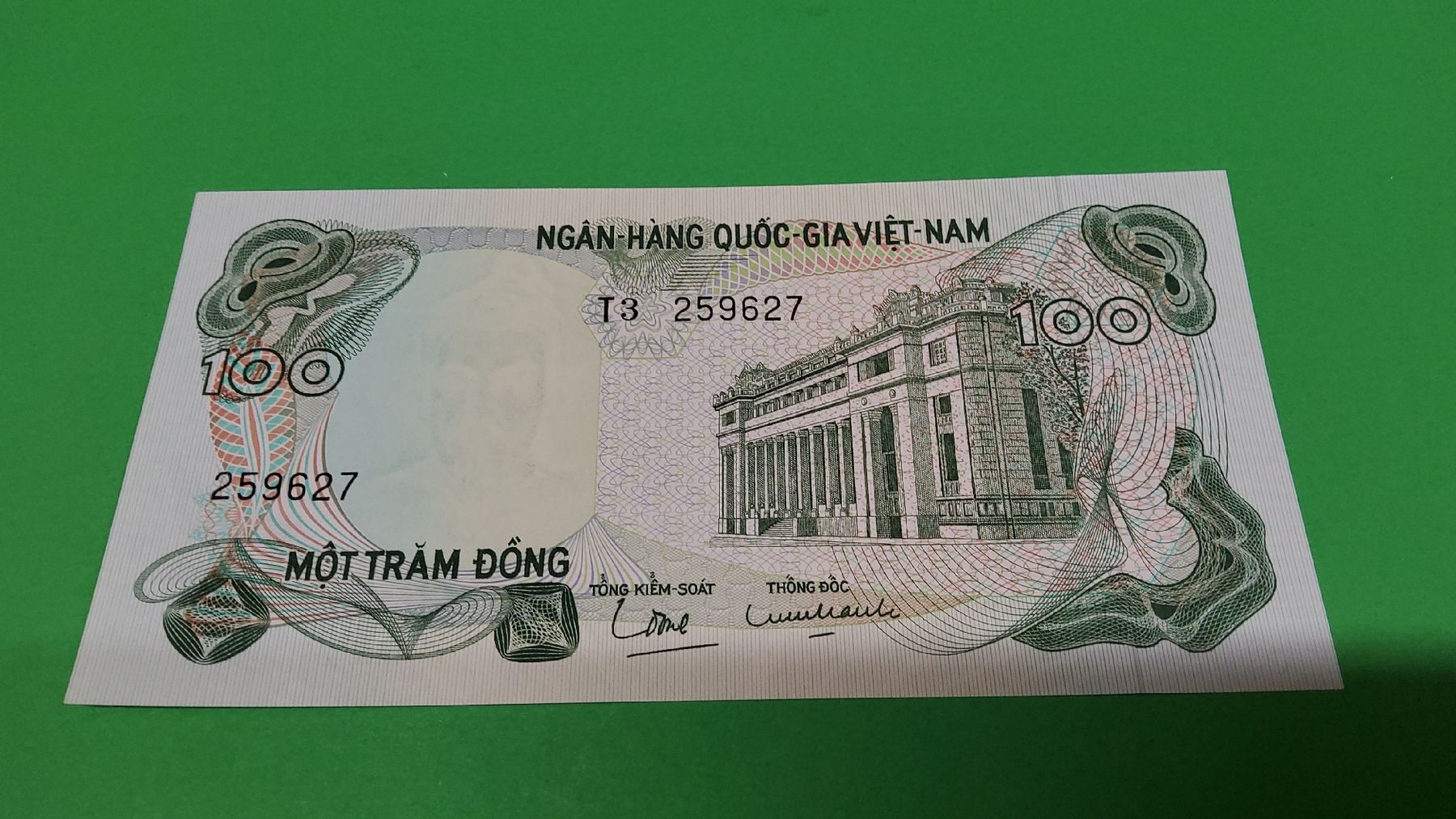 Banconote: Originale 100 Dong Banknote aus Vietnam, – Nuovo e nell'imballaggio originale da Herisau venduto da Nluanalucas