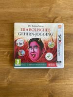 Nintendo 3DS Dr. Kawashimas Diabolisches Gehirn-Jogging